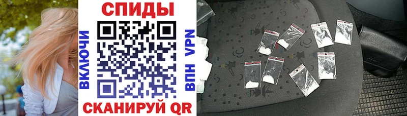 Амфетамин Premium Звенигород
