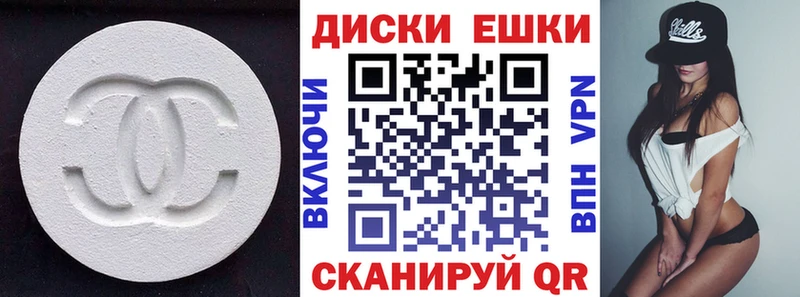 Купить где  Звенигород  ЭКСТАЗИ бентли 