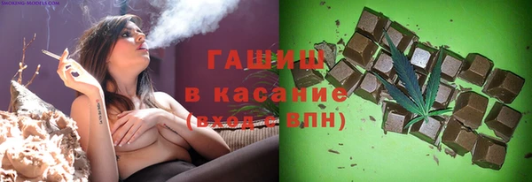 соль курить ск Алексин