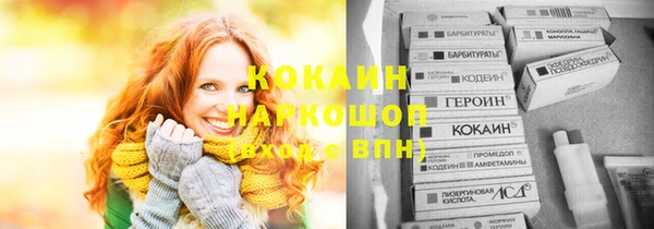 амфетамин Алзамай