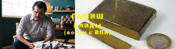 соль курить ск Алексин