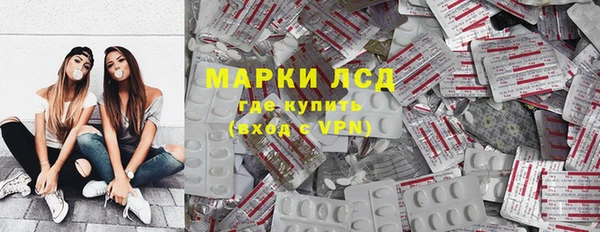 соль курить ск Алексин