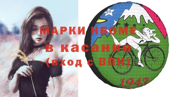 соль курить ск Алексин