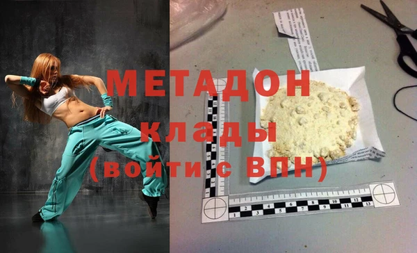 амфетамин Алзамай