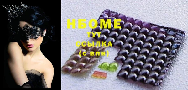 амфетамин Алзамай