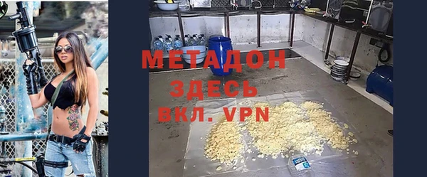 мескалин Алексеевка