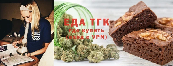 соль курить ск Алексин