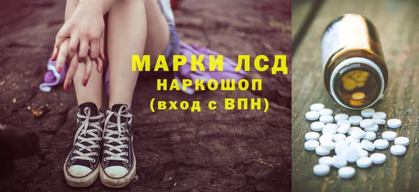 соль курить ск Алексин