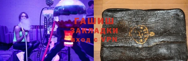 соль курить ск Алексин