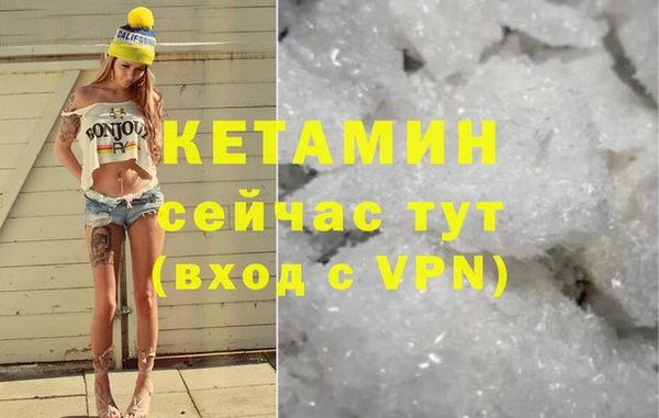 соль курить ск Алексин